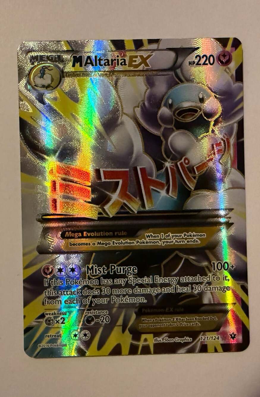 Pokemon M Altaria EX Full Art 121/124 XY Fates Collide Ultra Rare